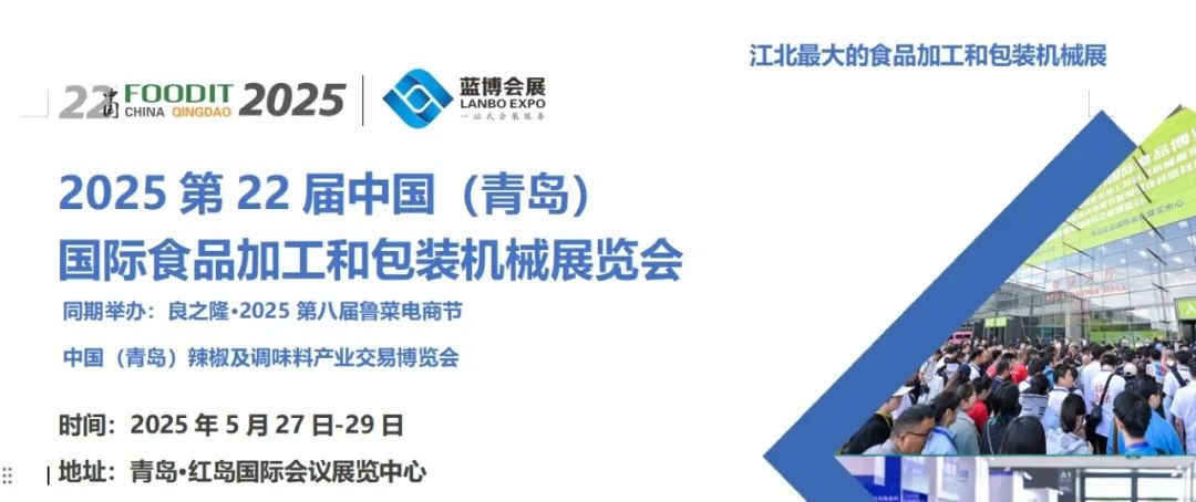 行業(yè)信息